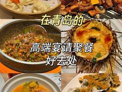 -味莊·青岛菜(云霄路店)