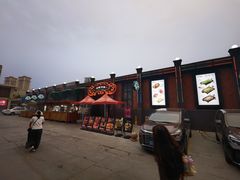 -3号仓库(幸福北路店)