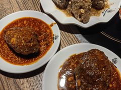 -老号尤兔头(幸福店)