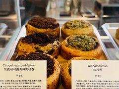 -ARKET CAFÉ(三里屯太古里店)