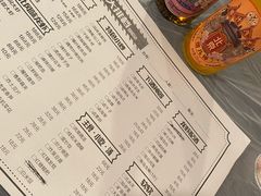 -虎虎龙虾大排档(双井店)
