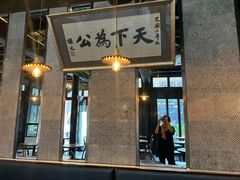 -云锦成公馆(北大街店)