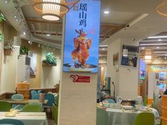 -大师傅金奖啤酒鱼(西街口总店)