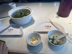 -日丰园海肠水饺·老字号大连海鲜(银泰城店)