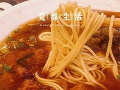 -德兴馆(广东路总店)