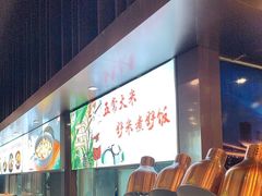 -赣南人家(顺义后沙峪景里店)