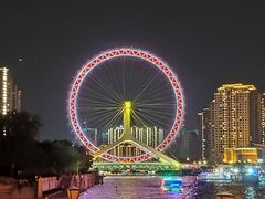 -天津之眼摩天轮