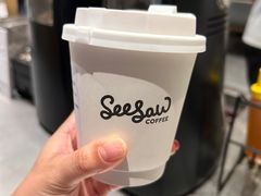 -Seesaw Coffee(苏州中心店)