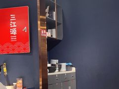 -三江源活鱼现烤(维多利摩尔城店)
