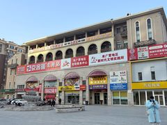 -京客隆超市(北苑店)
