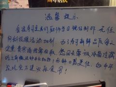 -京料理·日料自助·铁板燒(复悦城店)