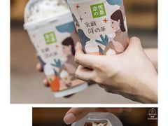 -奈雪的茶(石厦时代广场店)