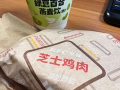 -肯德基(杭州复兴店)