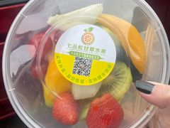 -老炳·七丛松甘草水果