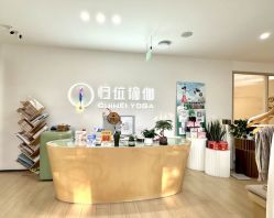 点击看大图 -归位瑜伽&普拉提馆