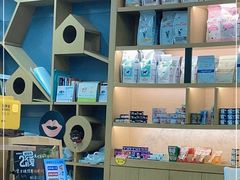 -虹泰宠物医院 ·旗舰店·24h(南秀路店)