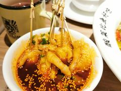 无骨凤爪-太二酸菜鱼(菱角湖万达店)