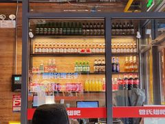 -管氏翅吧(护国寺店)