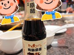 -巴蜀大宅门火锅(北大街店)