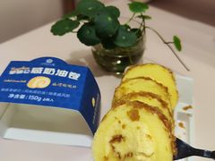 -昆明冠生园·蛋糕·面包(南强街店)