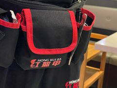 -红盔甲·小龙虾(天钥桥店)
