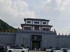 -陶祖圣境风景区