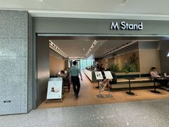 -M Stand(北京平安幸福中心店)