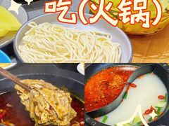 -陈府大宅门成都火锅·手切鲜肉(太原街店)