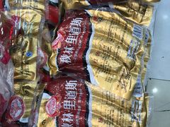 -秋林·里道斯(西七道街店)