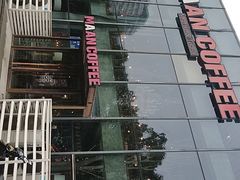 -漫咖啡MAANCOFFEE(清江路店)