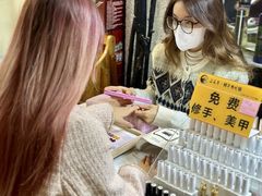 -三头牛·潮汕牛肉生蚝火锅 (夏湾店)