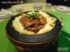 XX炉鸭-楚畹园
