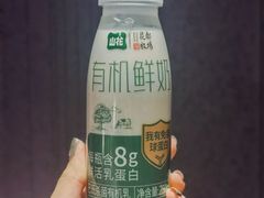 -SeekSeeking咖啡专门店(堰塘街店)