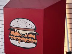 -热将汉堡 HOT SAUCE(下马坊店)