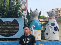 景点-猫咪博物馆(顶澳仔猫街店)