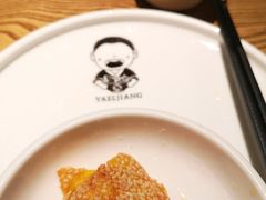 -江渔儿酸菜鱼(万科东荟城店)