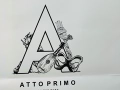 打包袋子-Atto Primo
