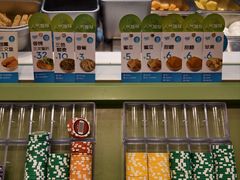 -SaladJohn沙拉匠(凯德1818店)