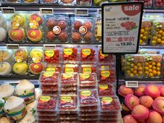 -BLT精品超市(国贸商城店)