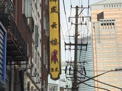 -燕云楼(云南路店)