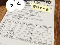 -肆兮眼镜·蔡司·徕卡战略合作店(大坪店)