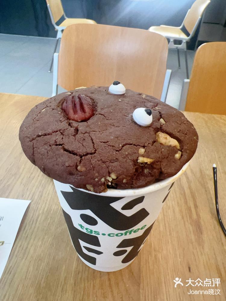 tgs的黑眼豆豆拿铁75