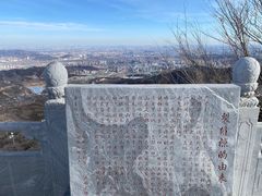 -定都阁