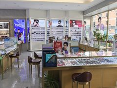 -大光明眼镜(锦华路旗舰店)