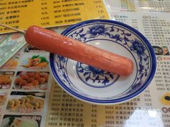 -新时尚·辉记甜品(夏西店)