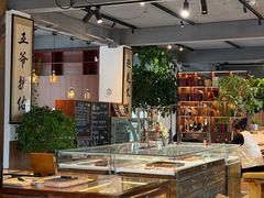 -云座·时光·观景咖啡厅(五爷庙店)