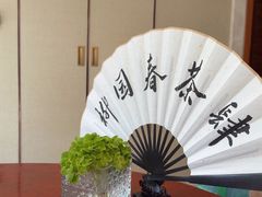 -扬州香格里拉·香宫中餐厅