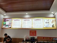 -源玺源烧麦馆(东护城河南街店)