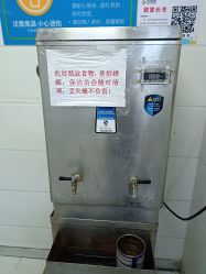 -西安市儿童医院门诊