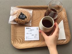 -农畉LONFOOD(益田假日广场店)